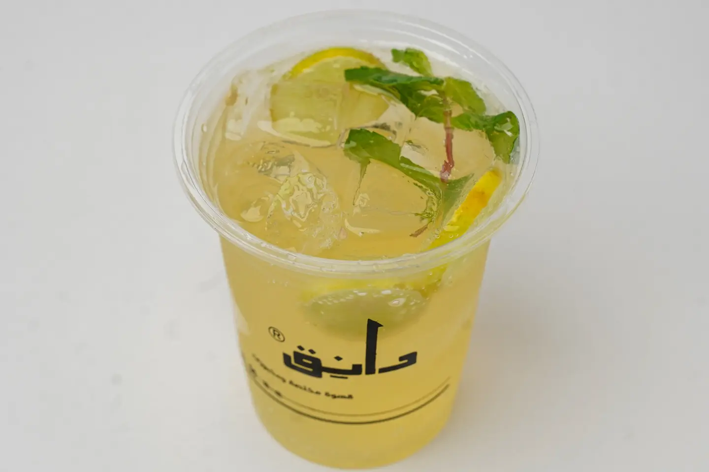 ايس تي خوخ