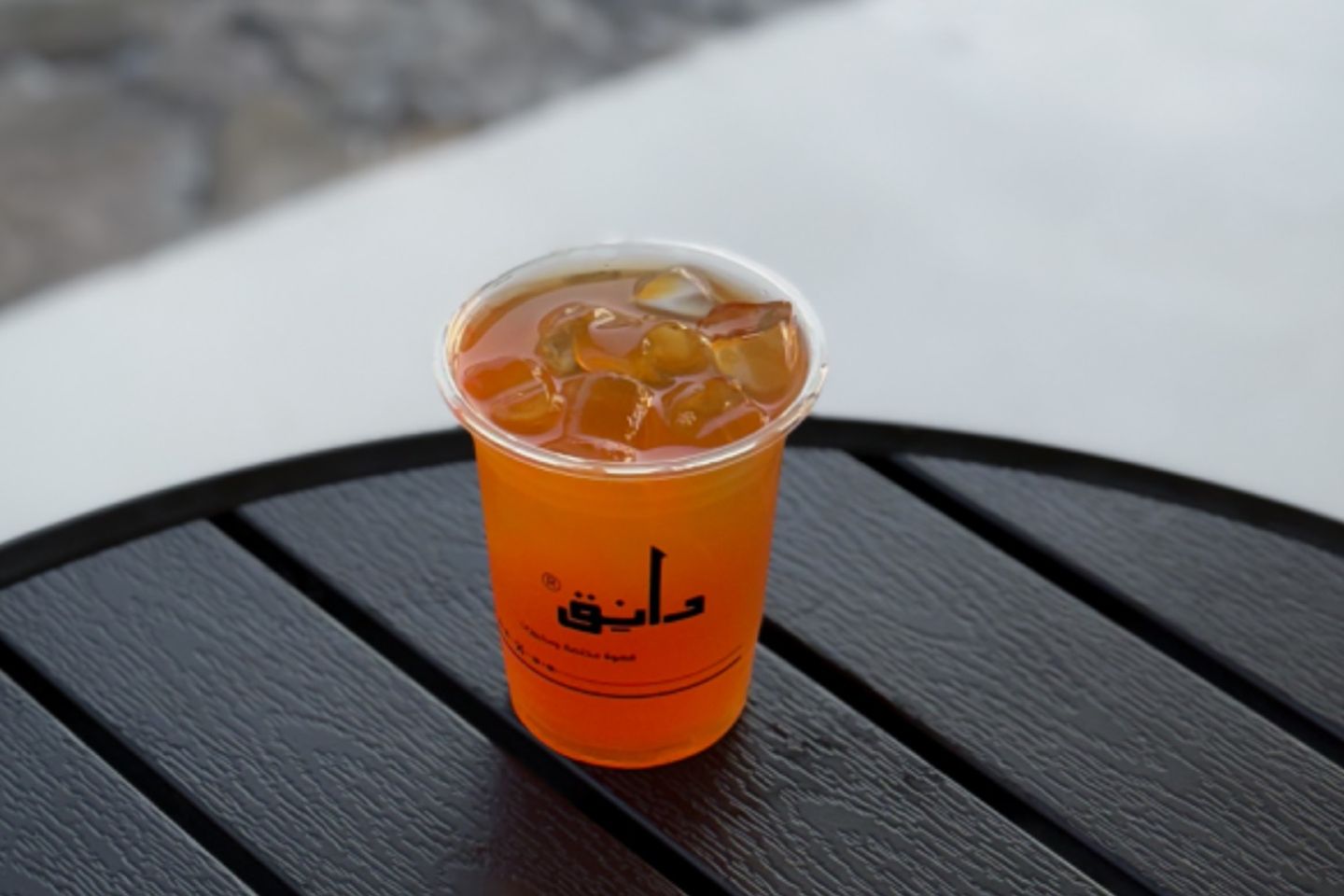 ايس تي خوخ