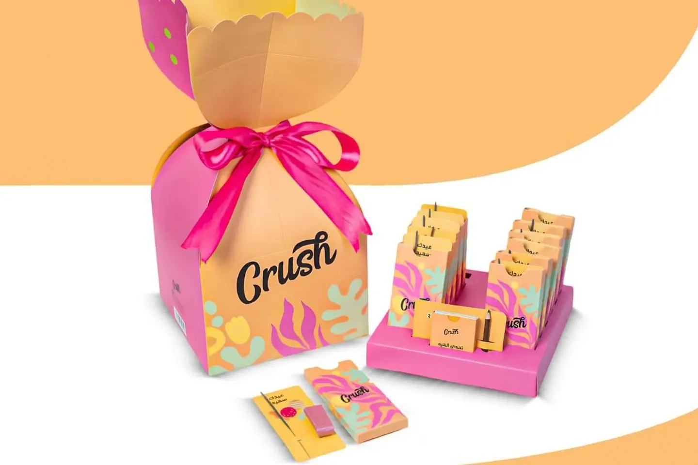 بوكس العيد شوكلات الهبة كرش