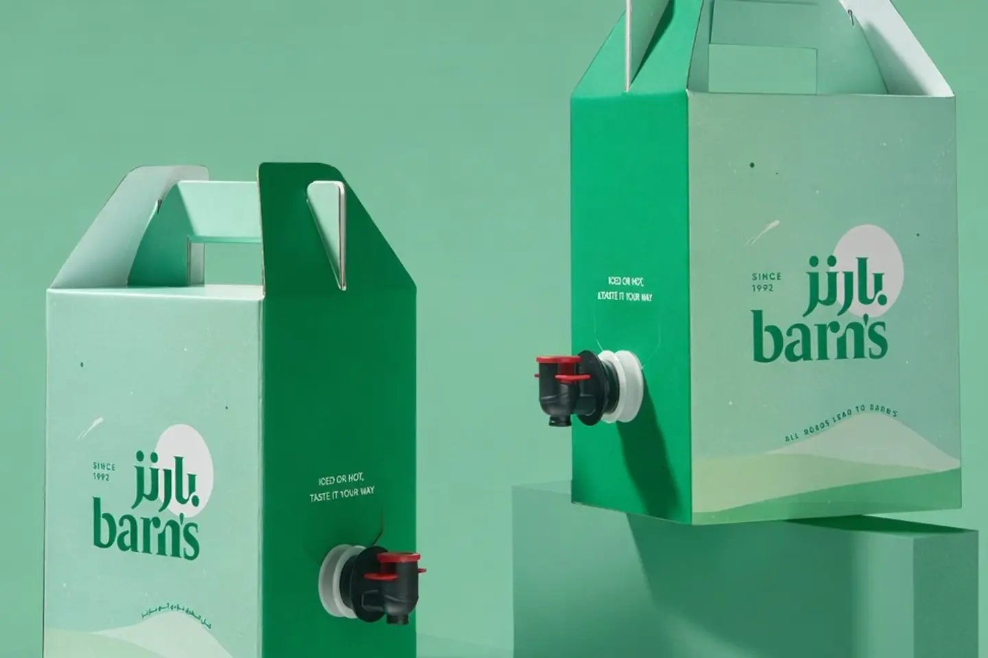 بي بوكس كركديه لتر