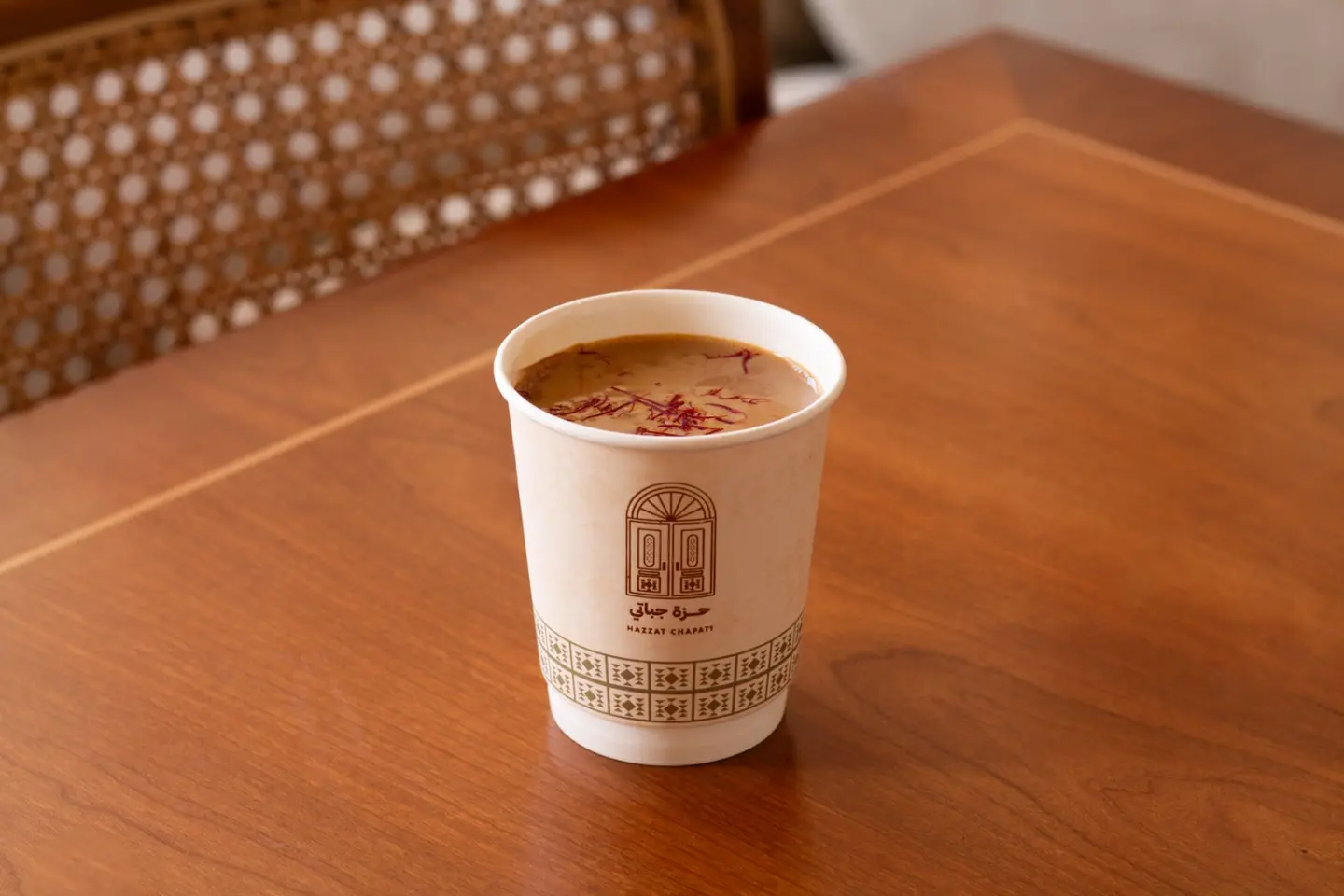 كرك زعفران