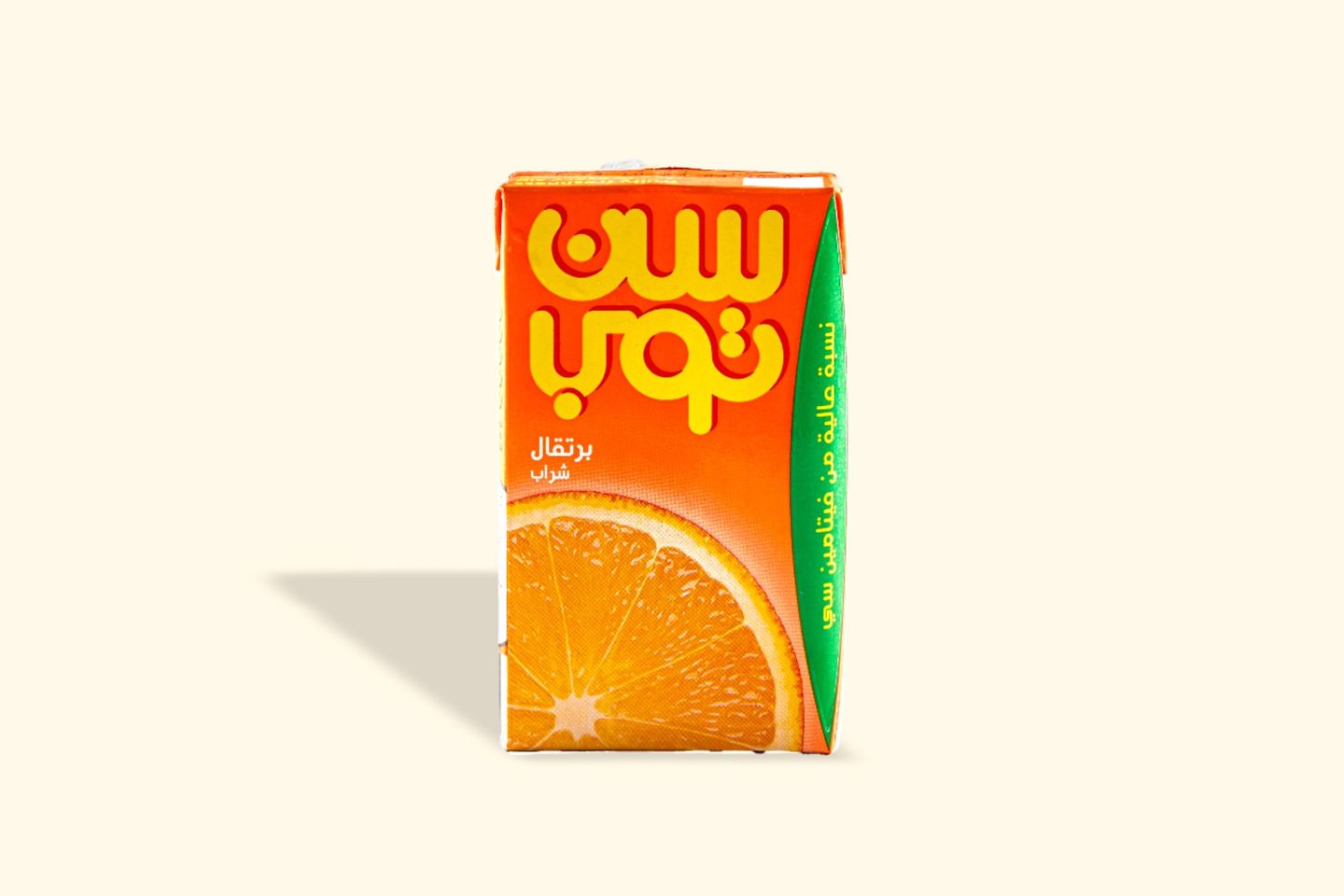 Sun Top