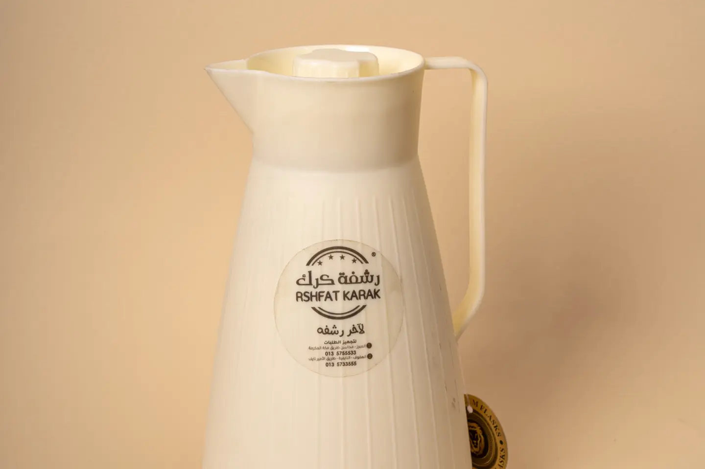 Saffron Karak