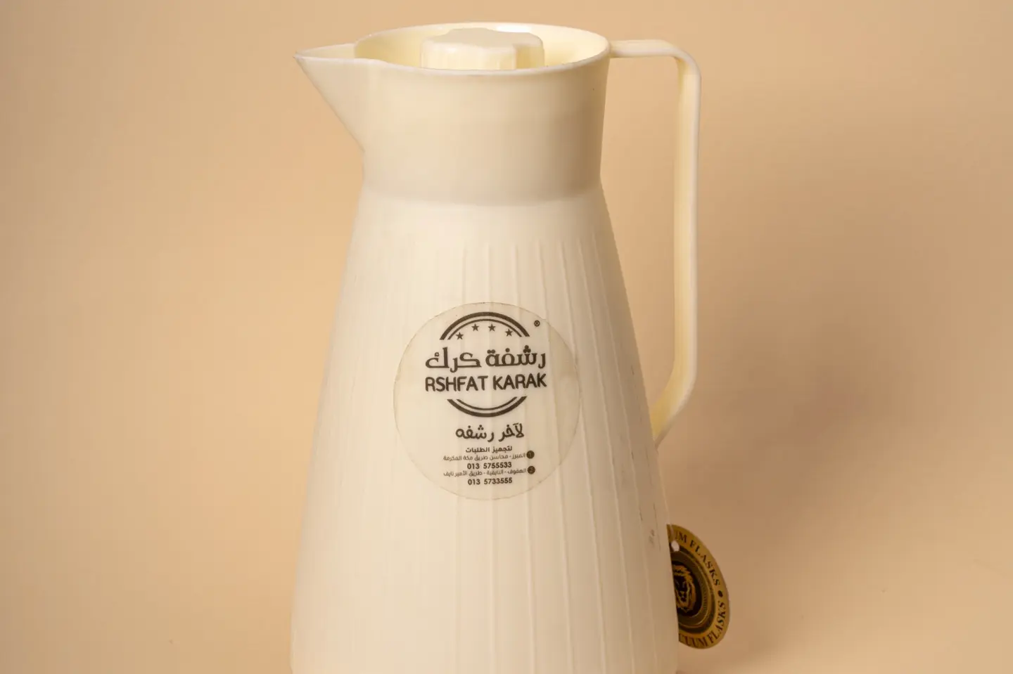 Mix Karak
