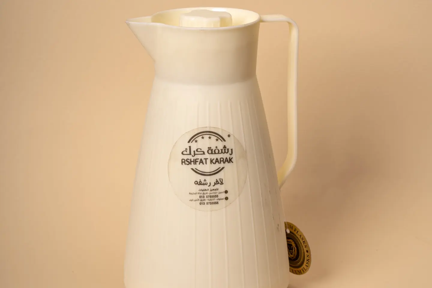 Fresh Milk