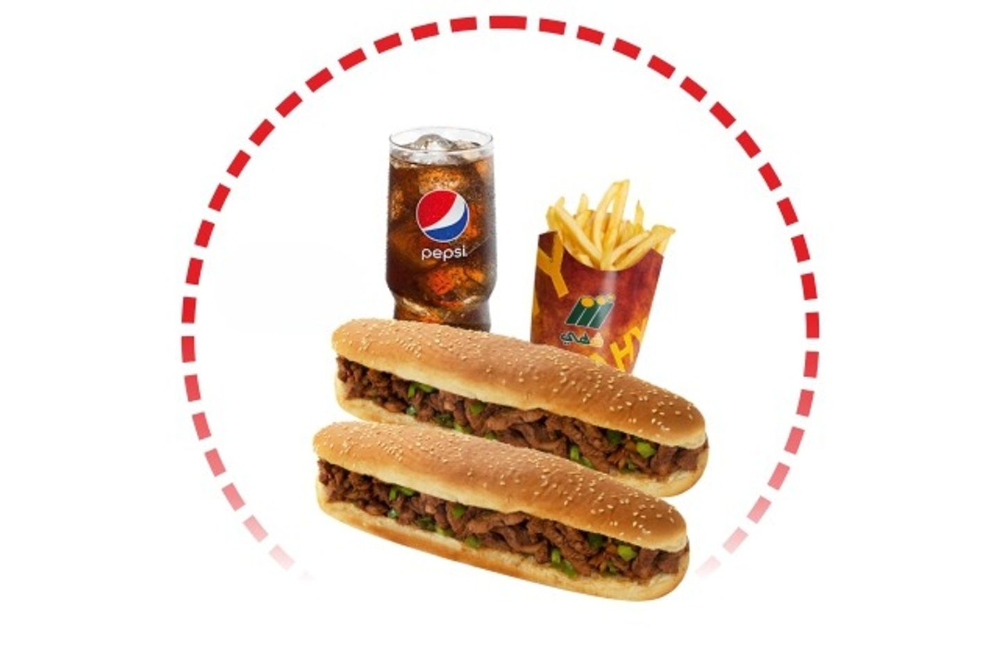 Super Meal Beef