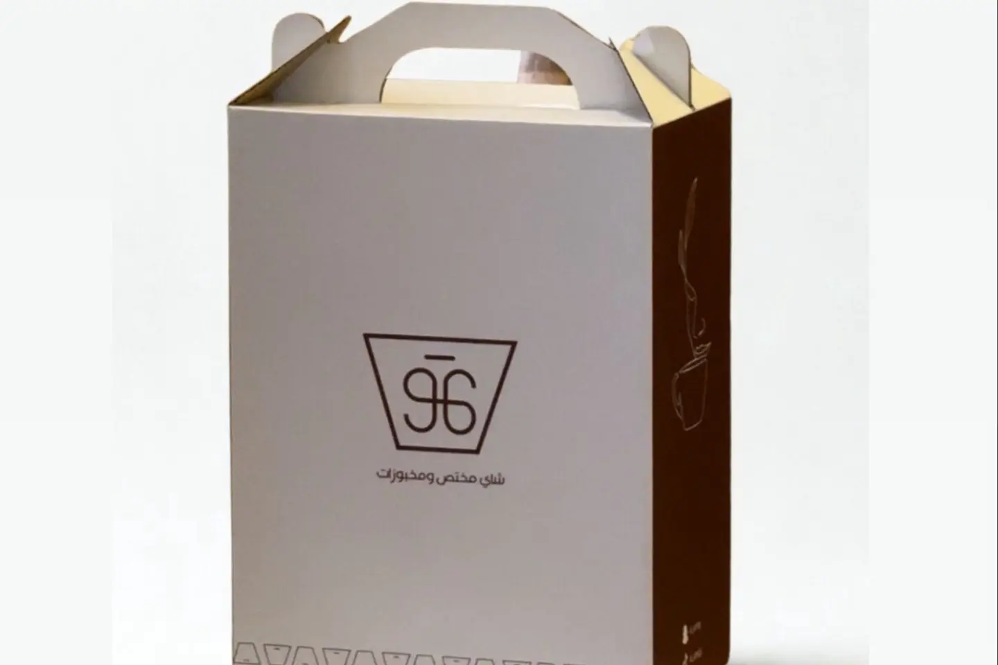 بوكس قهوة اليوم