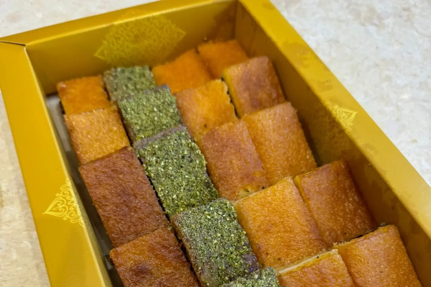 Basboosa Mix