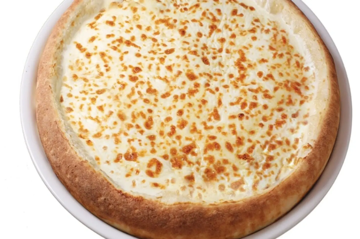 Ash Albulbul Pizza