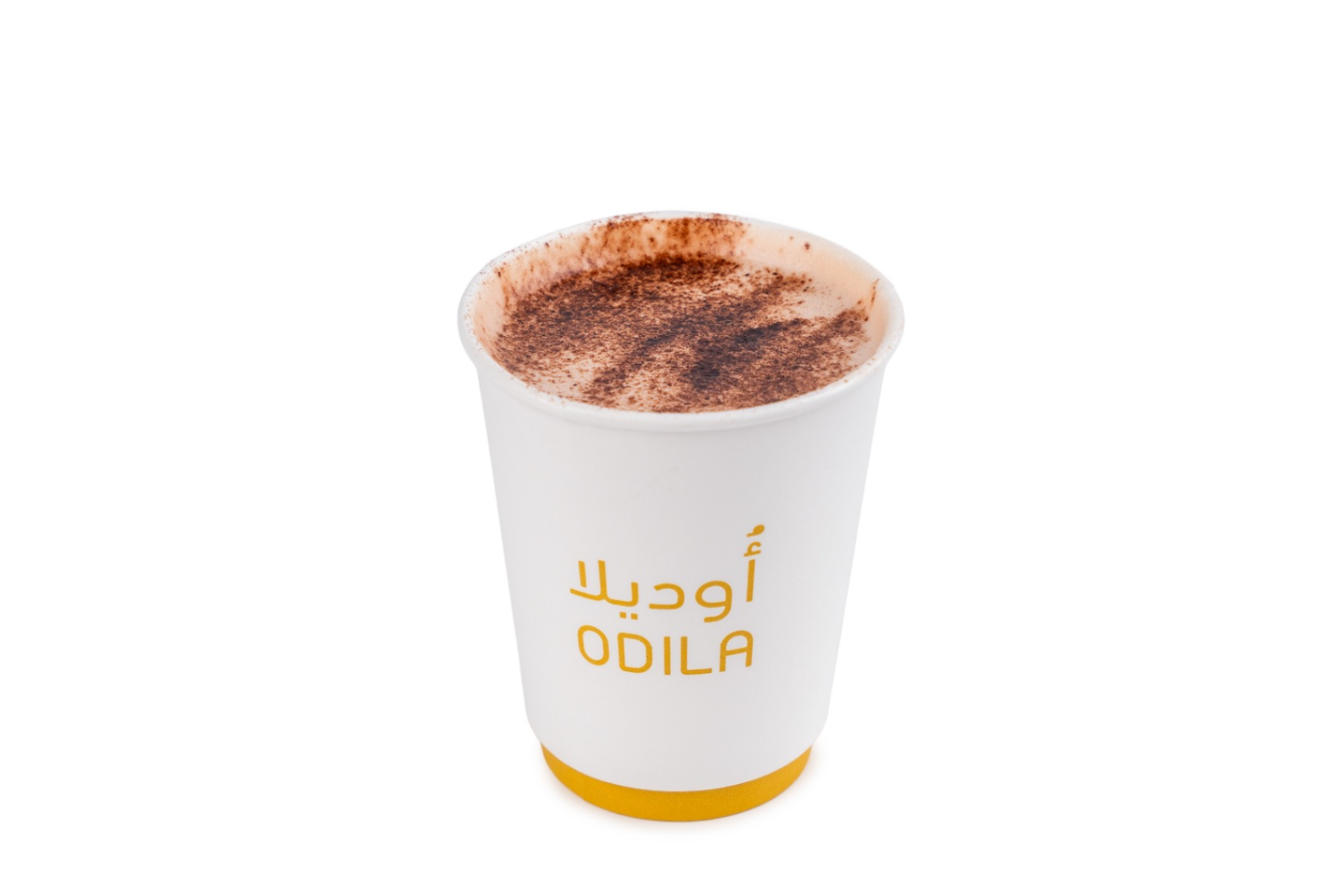 شوكولاتة ساخنه