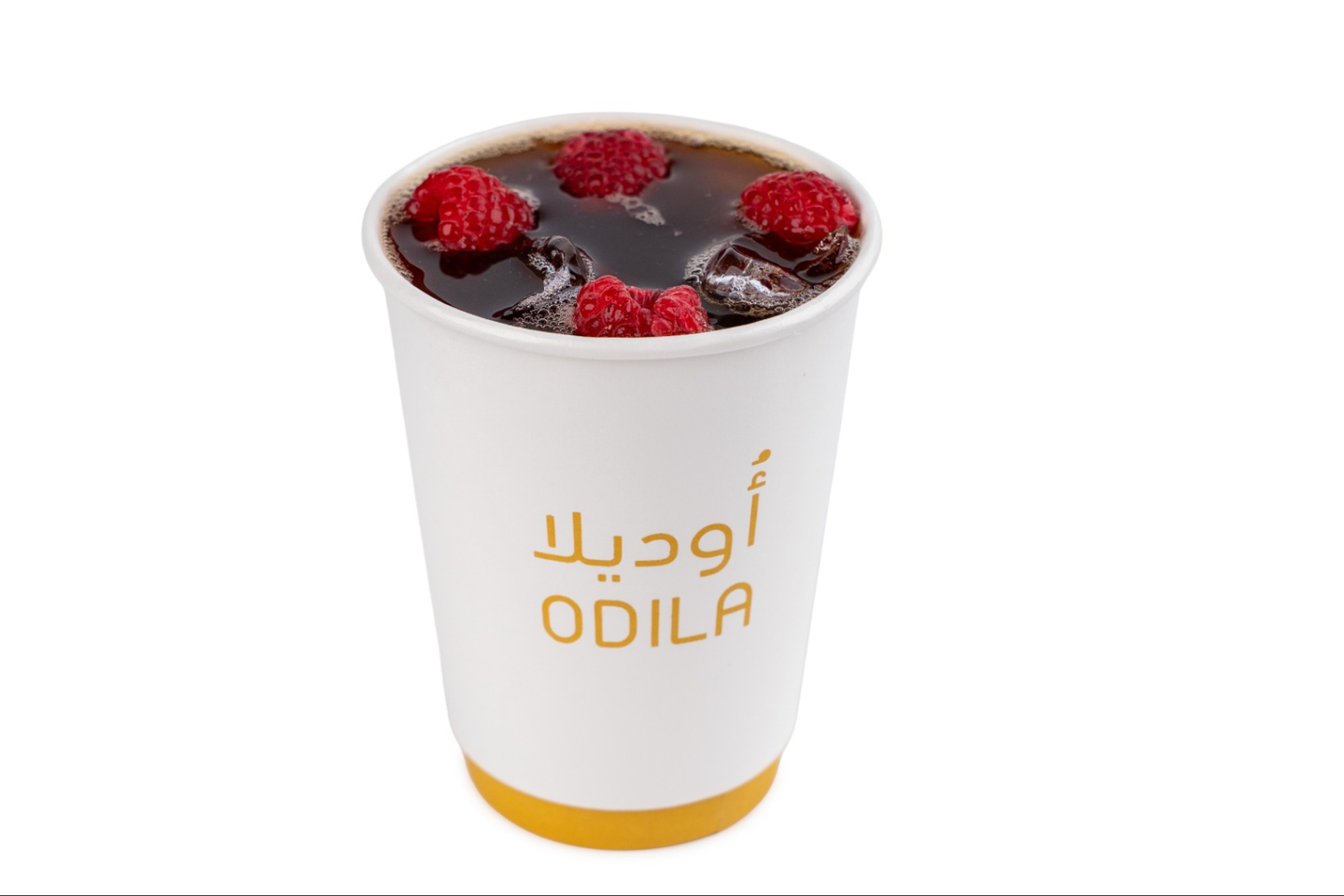 ايس درب بالتوت