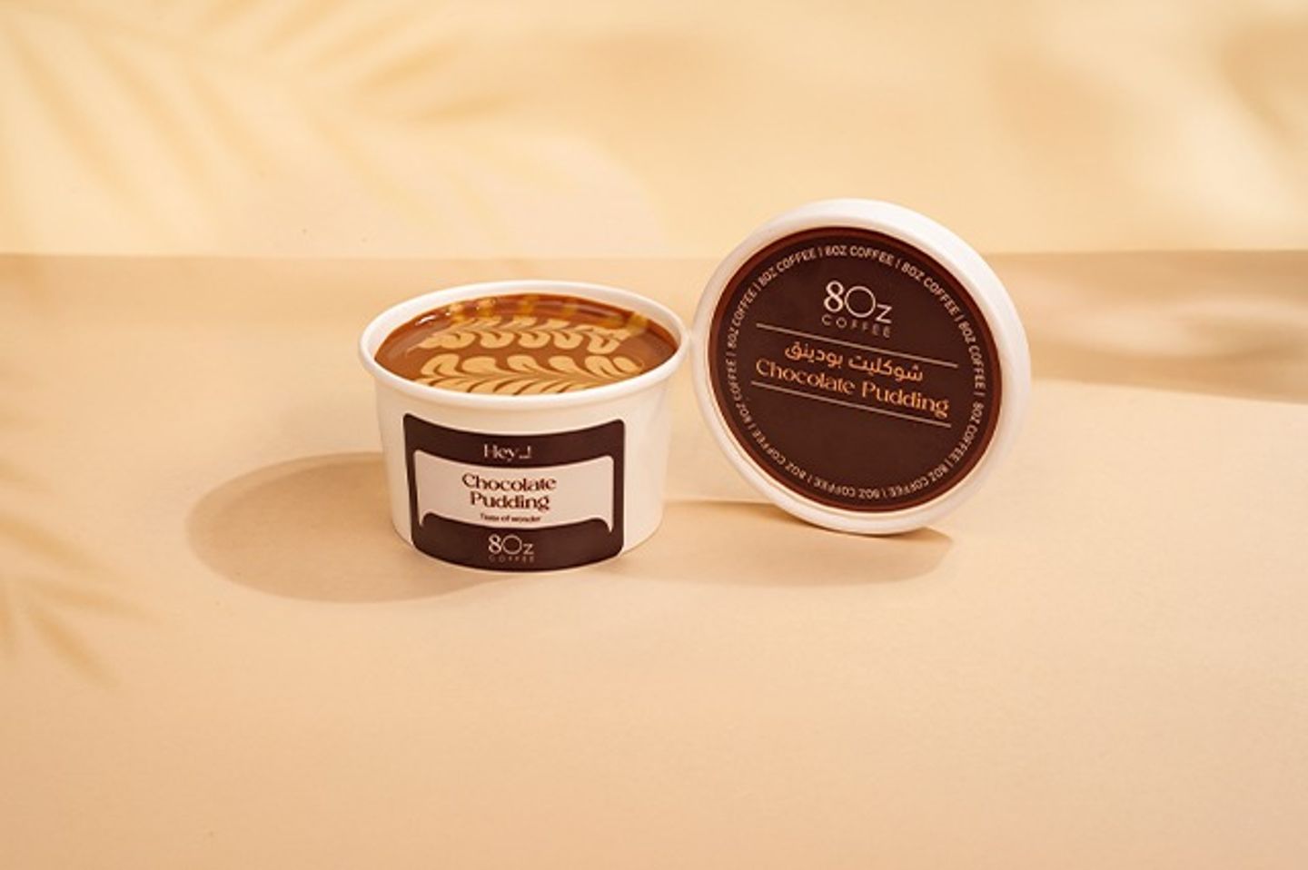 Chocolate Pudding