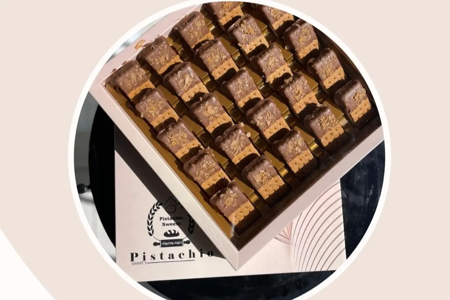 بسكوت ارسل