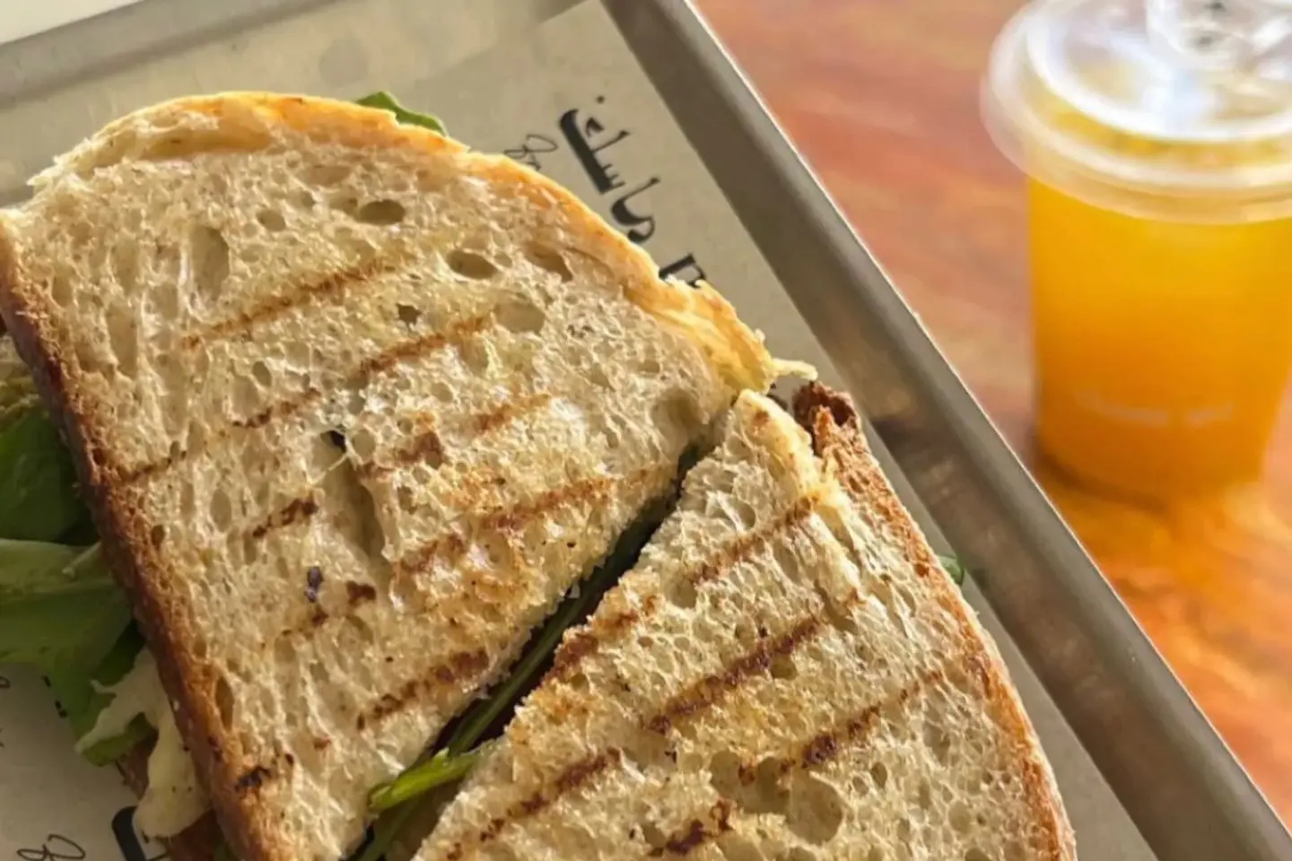 Spicy Tuna Sour Dough