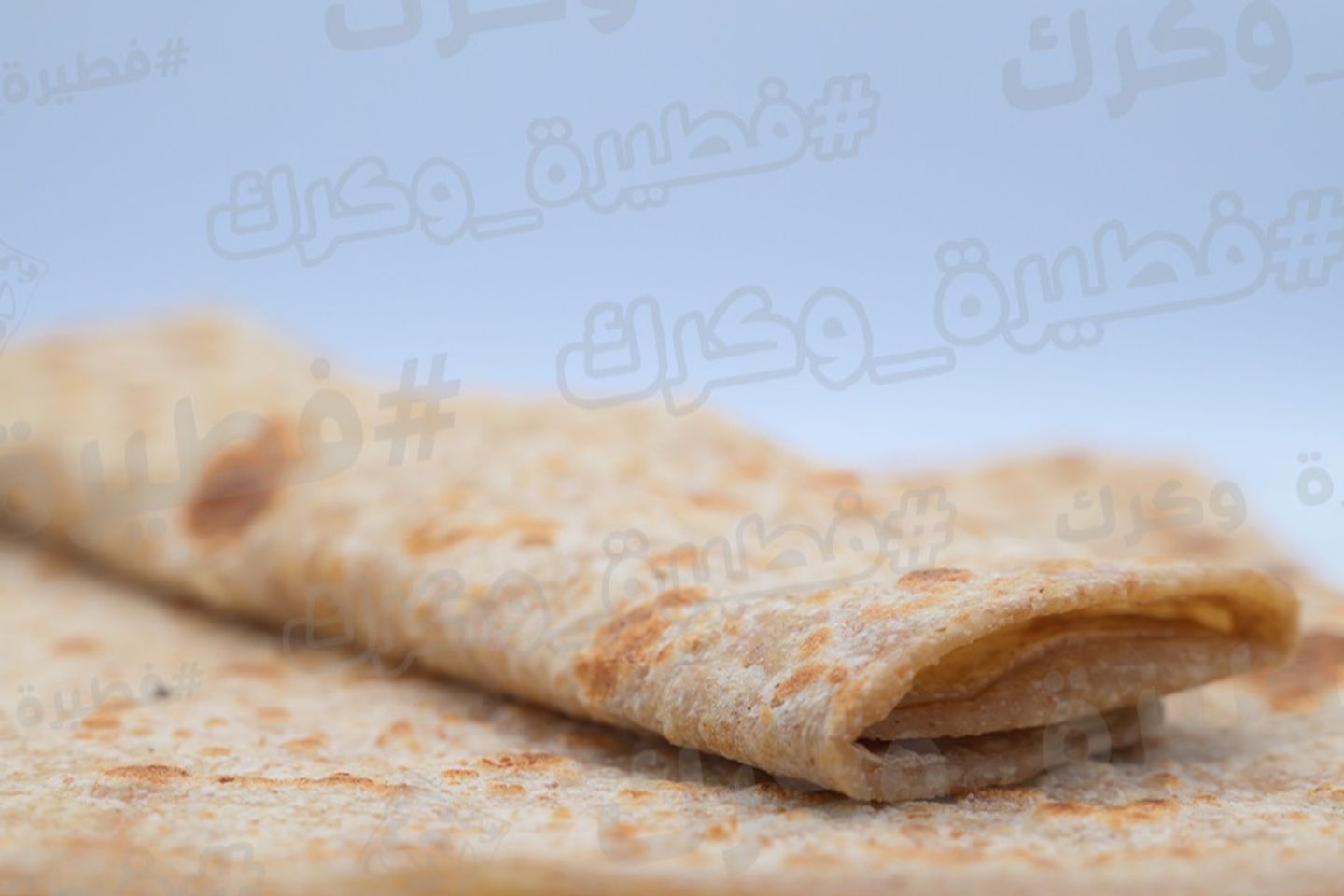 فطيرة سادة دبل عادي