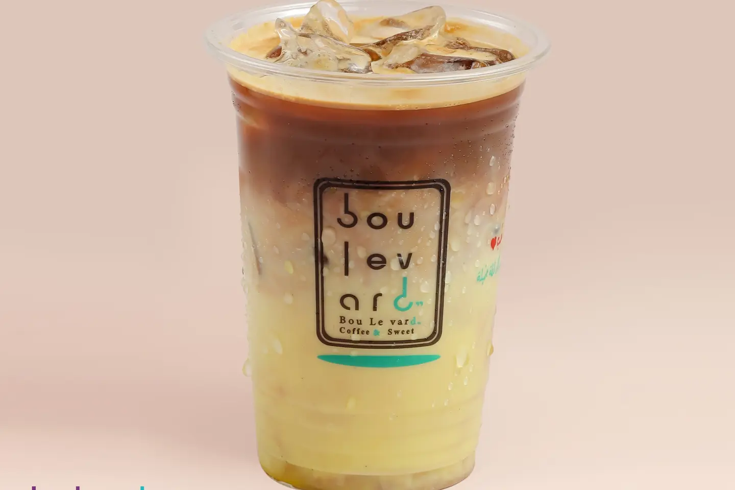 لاتيه زعفران