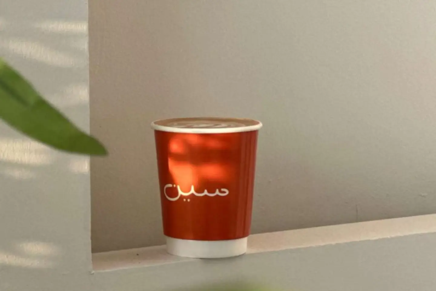 لاتية