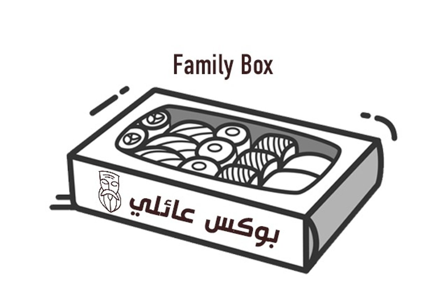 بوكس باكيك عائلي