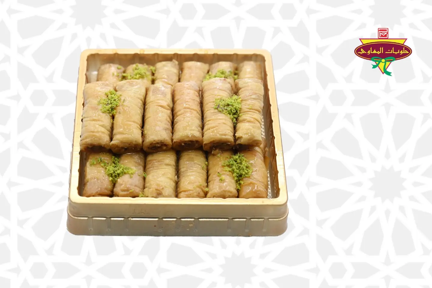 Cardamom Almond Fingers Small Box