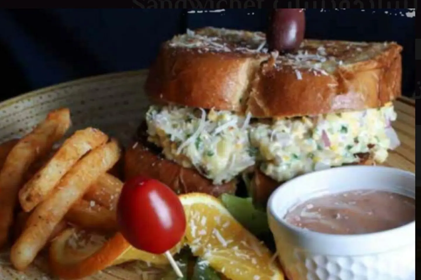 بريوش الأجبان