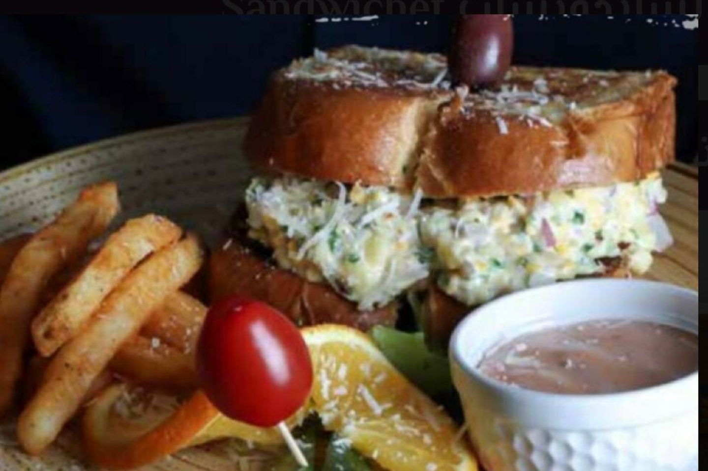 بريوش الأجبان