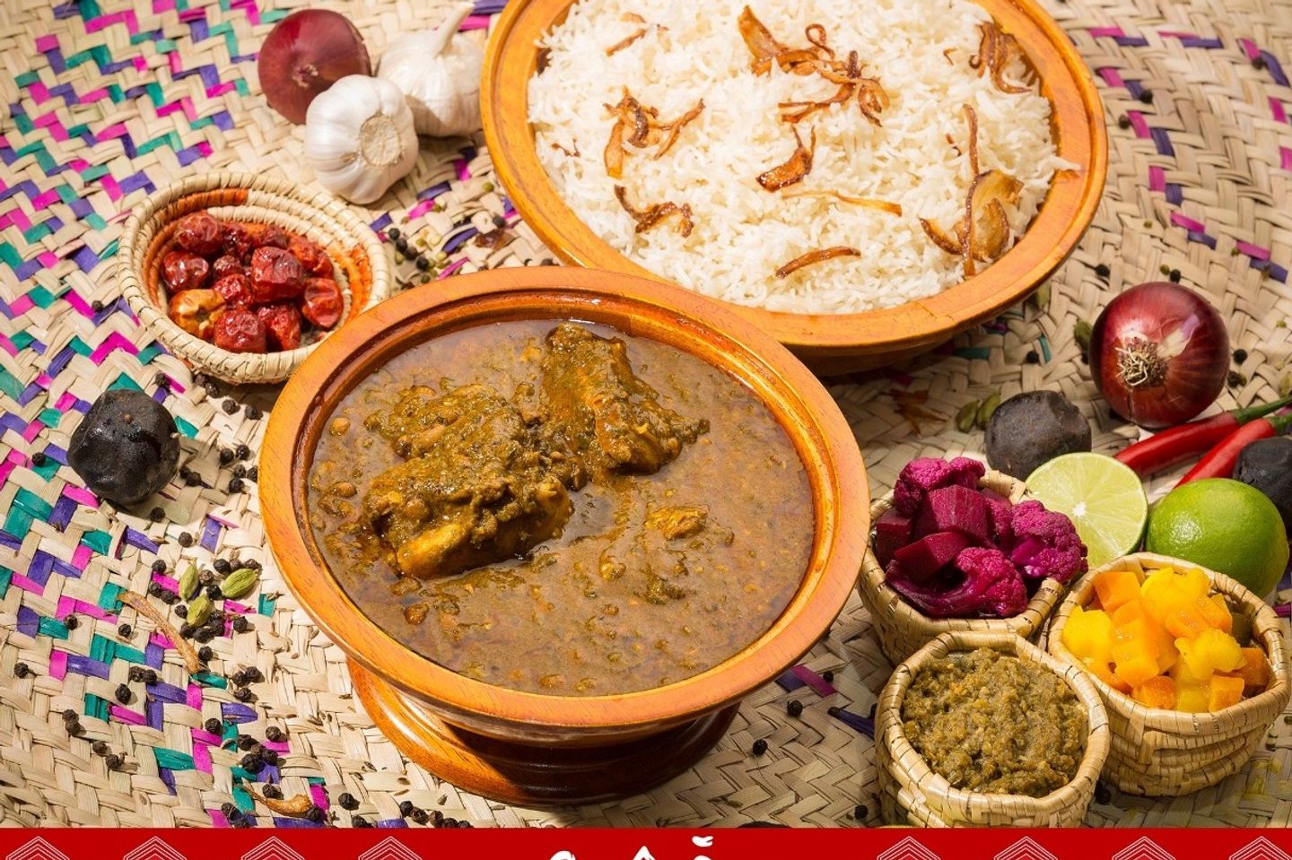 مرق شبزي مع اللحم مع رز