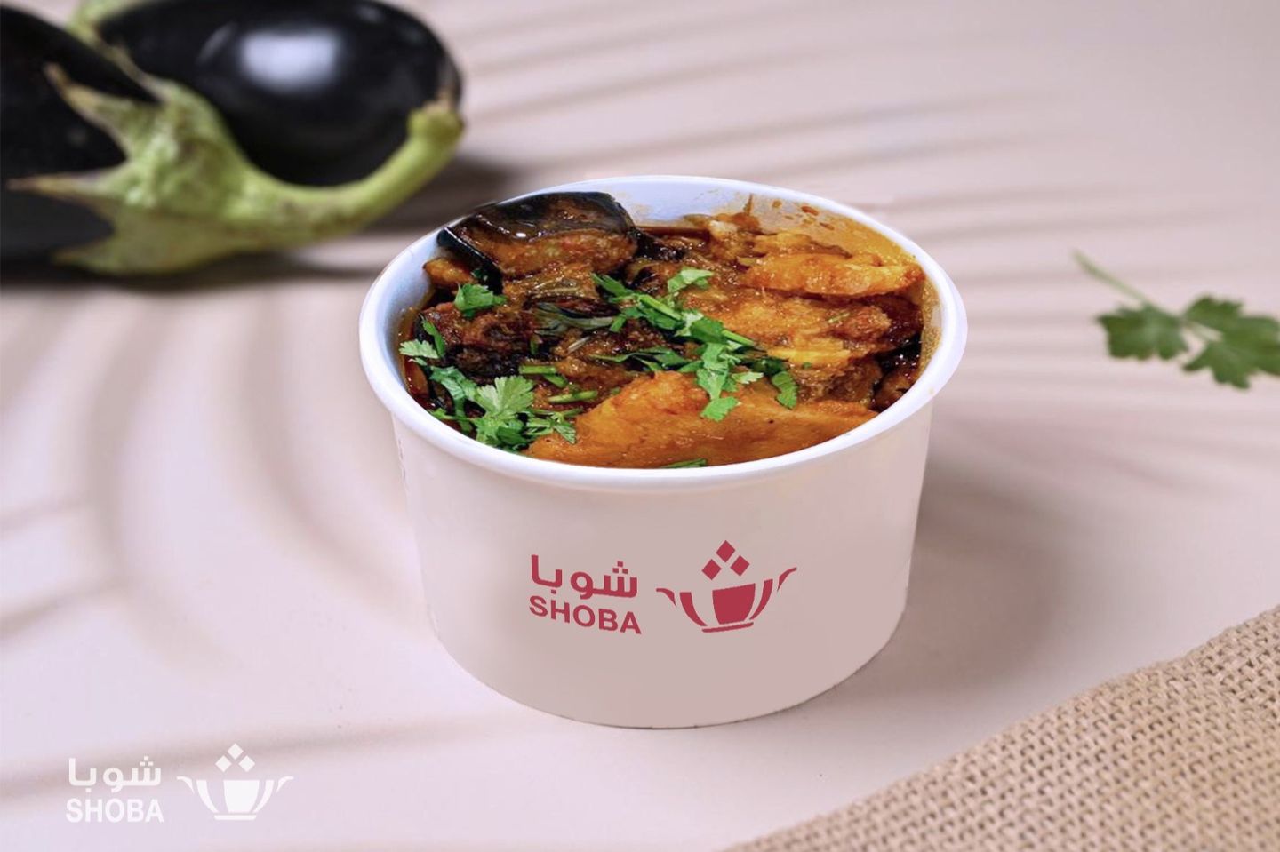 خضار مشكل