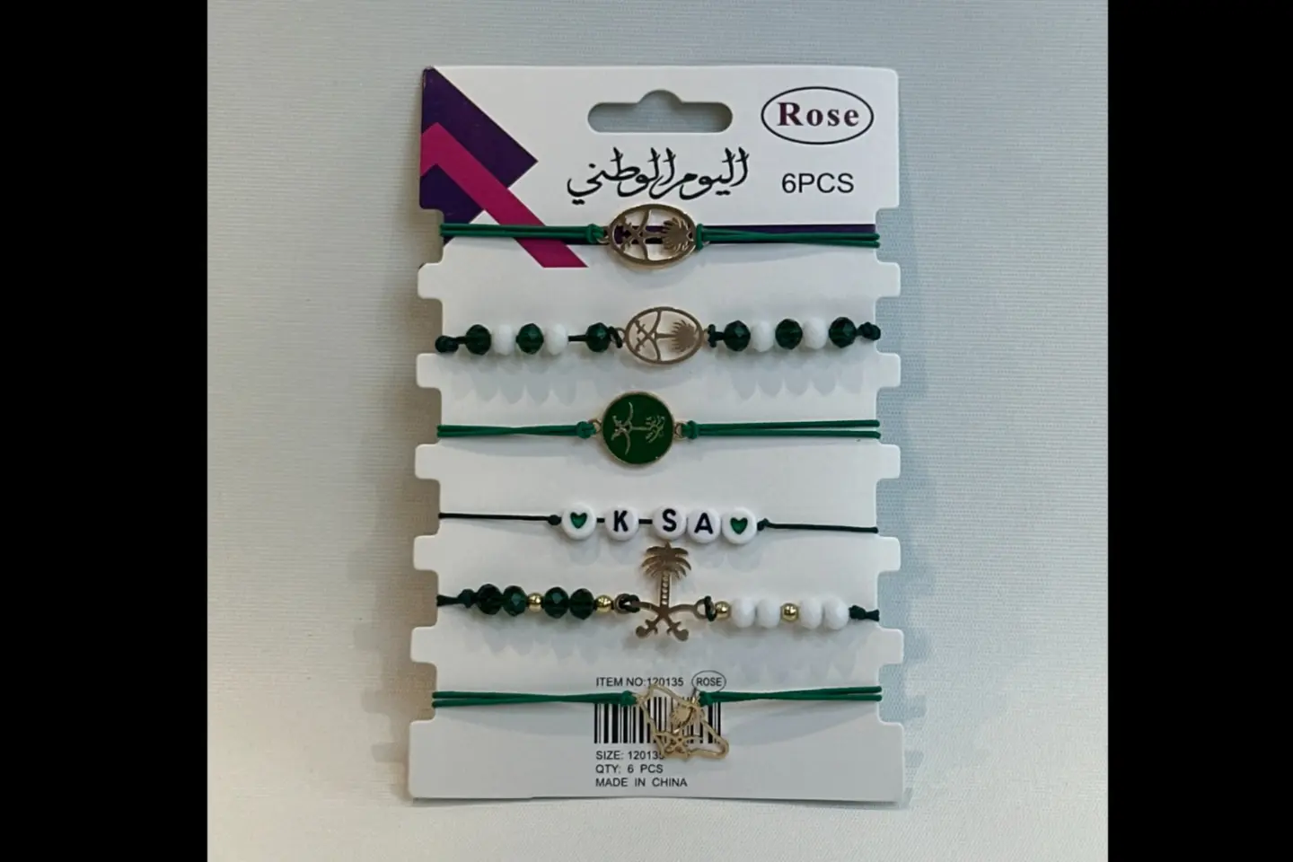 National Bracelets Package