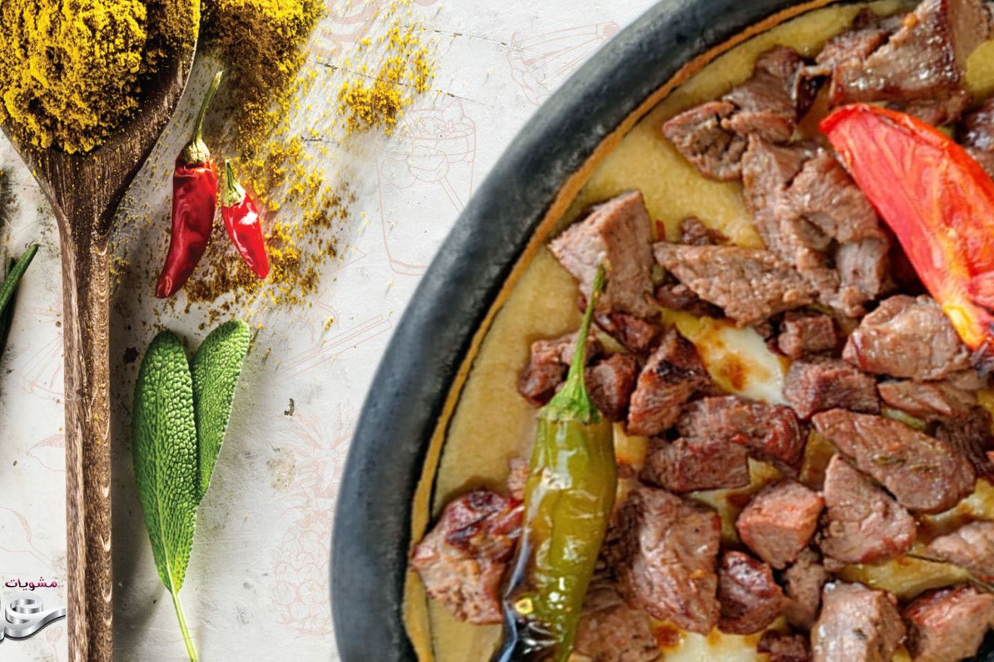 طاجن اوصال لحم الضيعه
