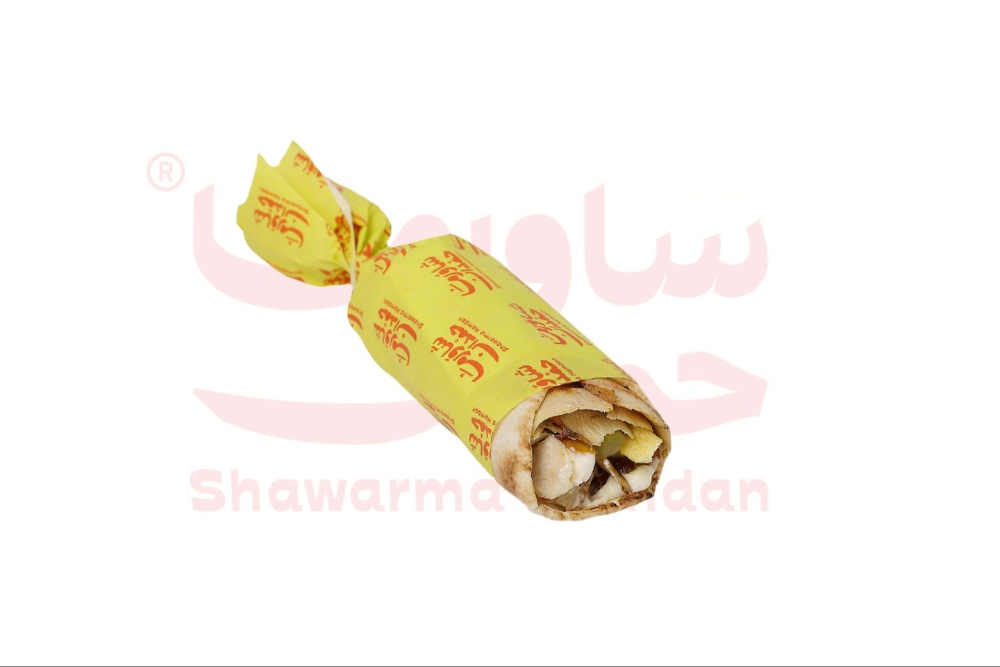 شاورما صغير لبناني فلقة
