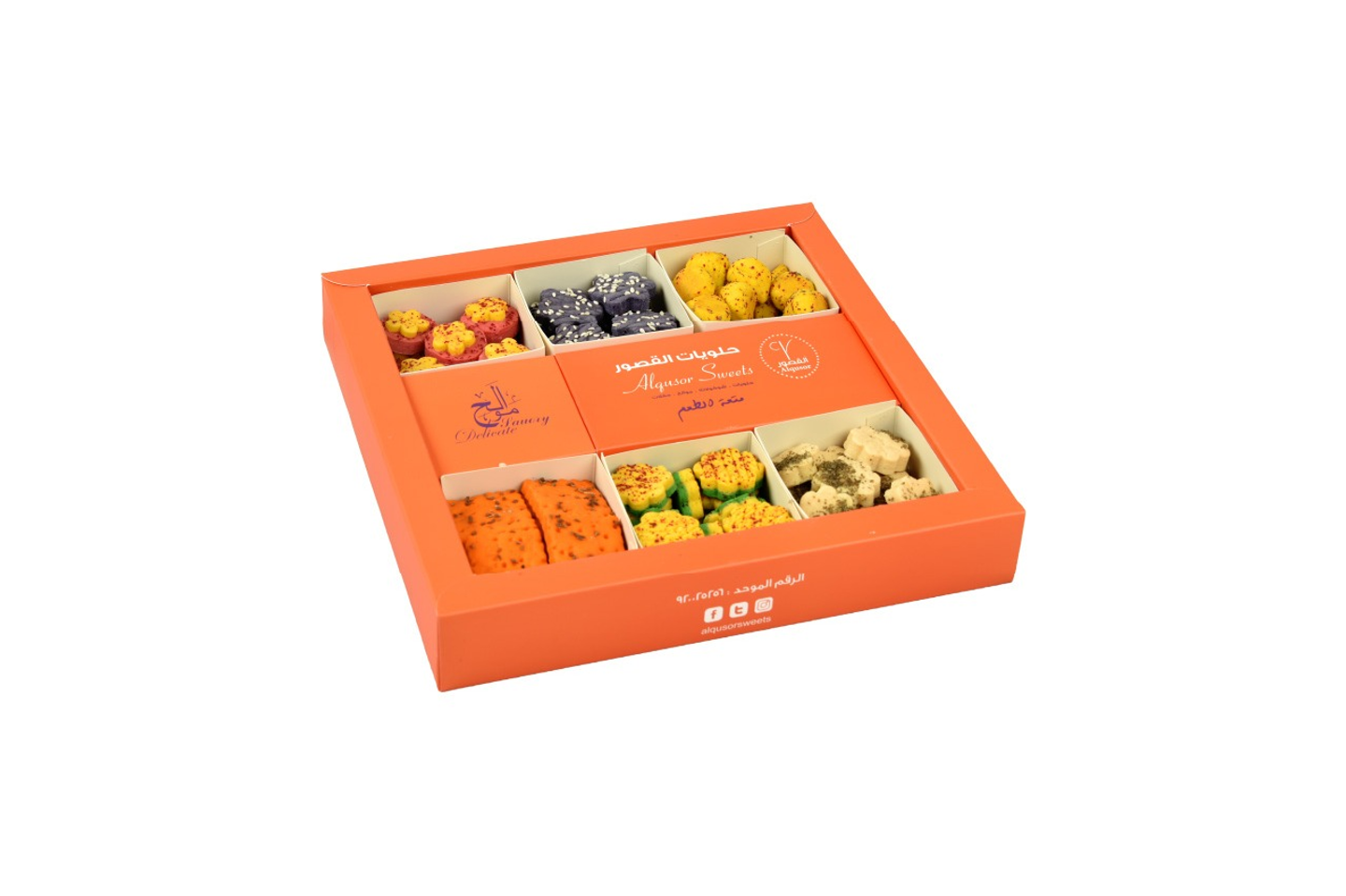 Colorful Citrus Box 750 Gm