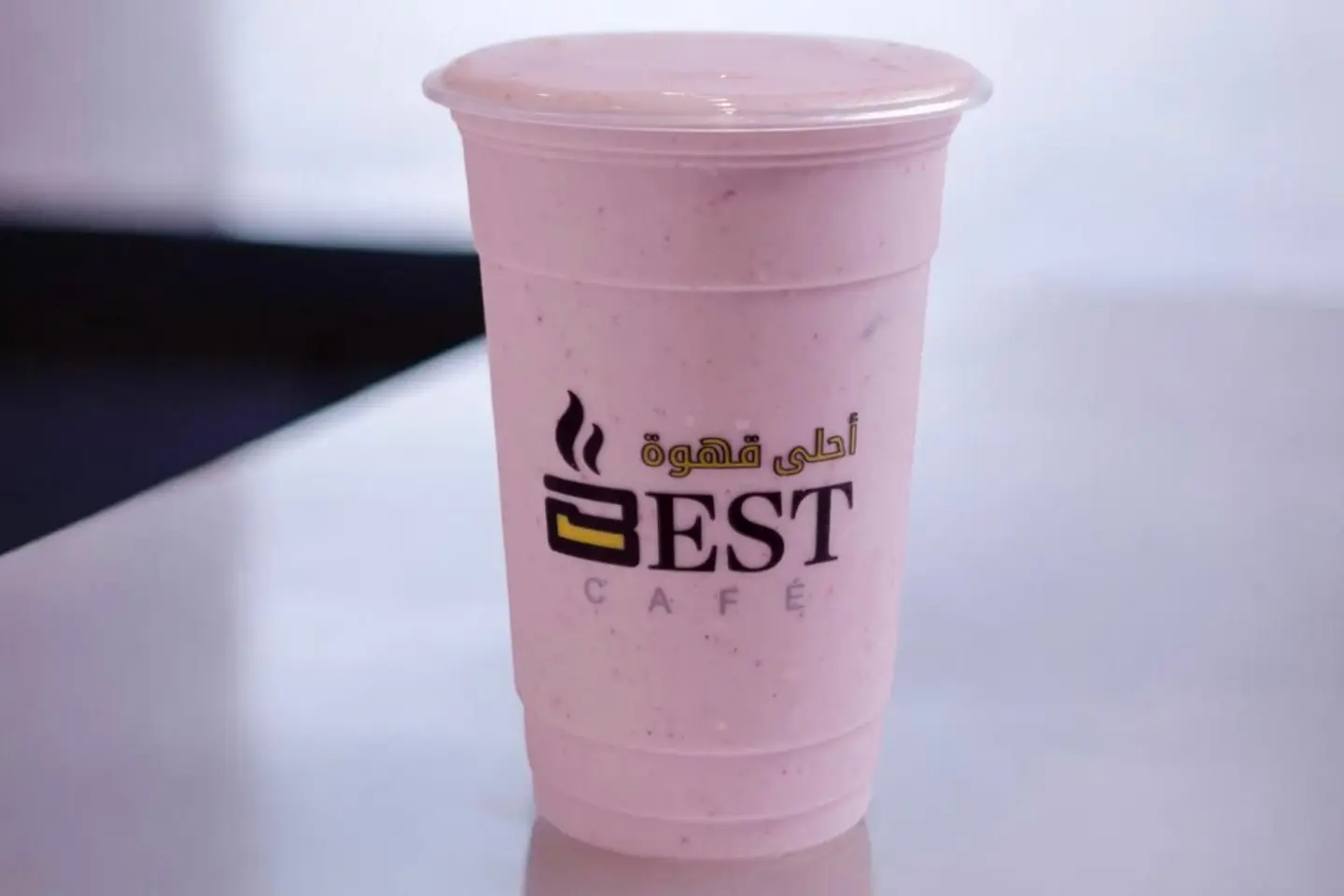 عوار قلب