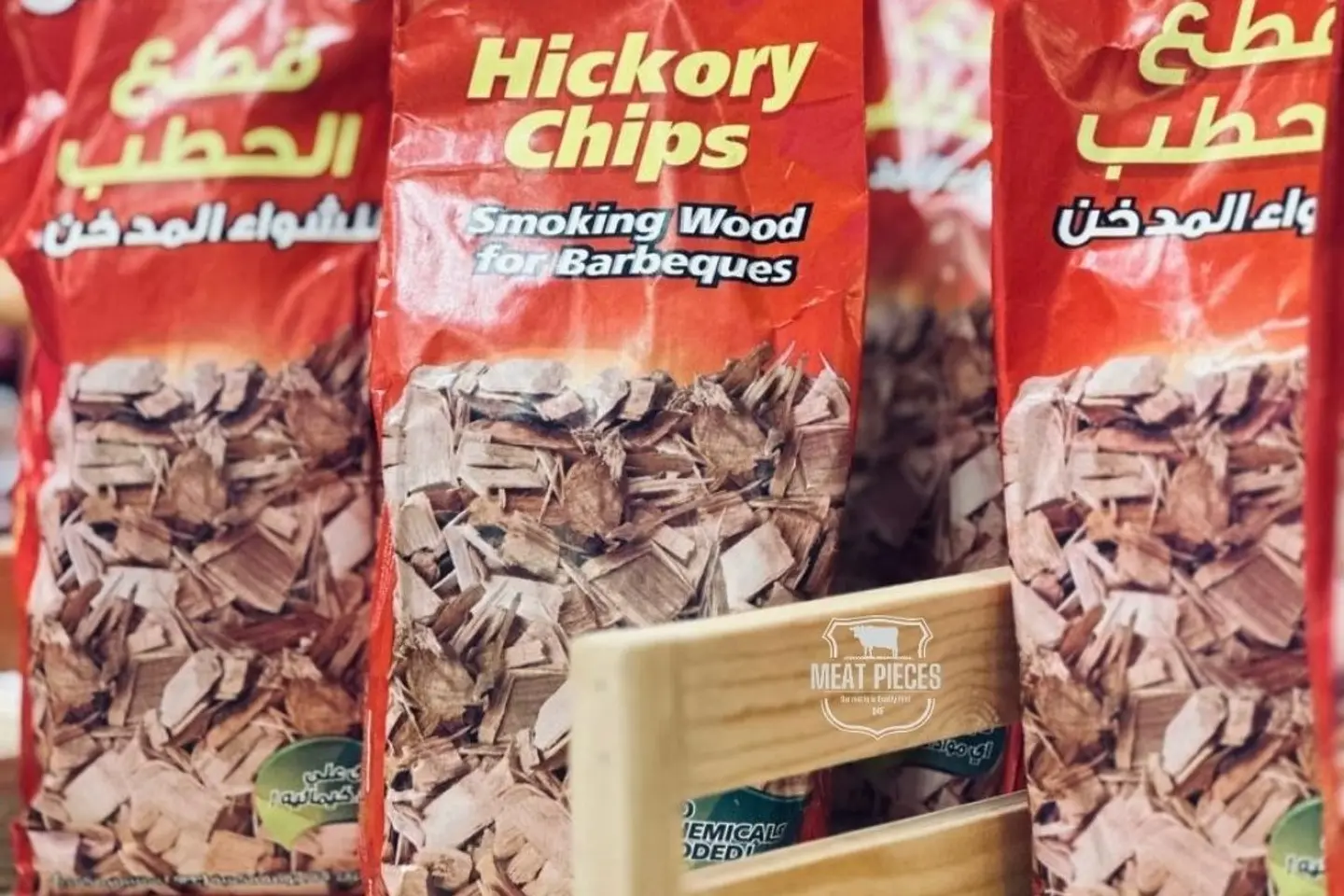 قطع حطب