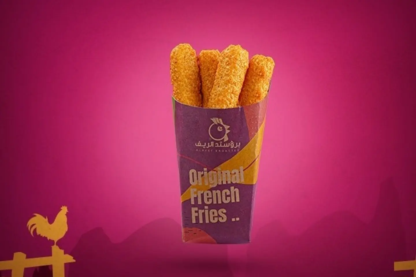Mozzarella Sticks