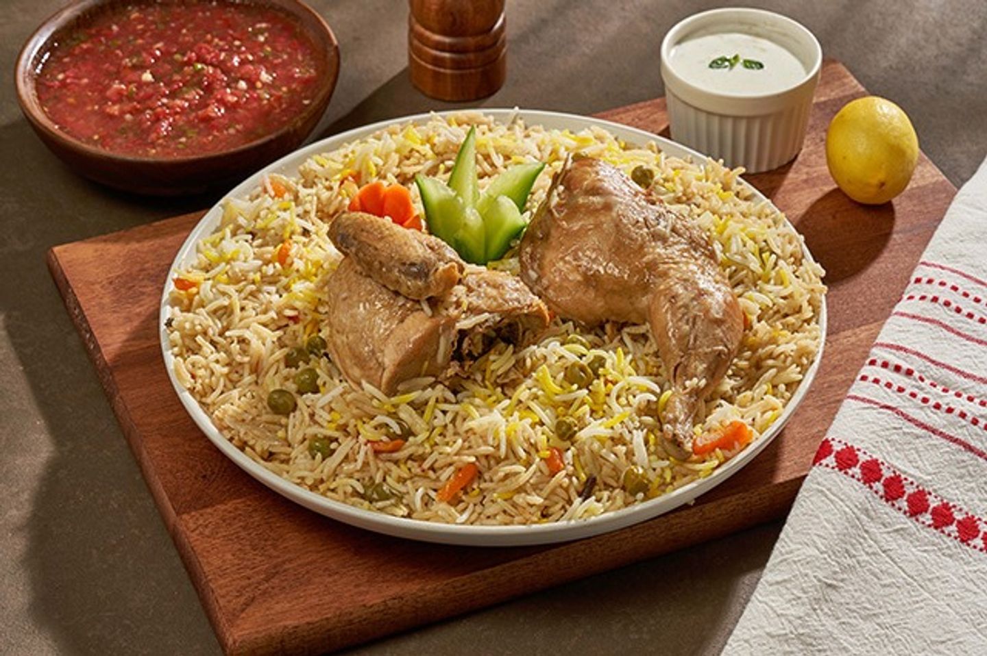 Biryani Rice With Chicken