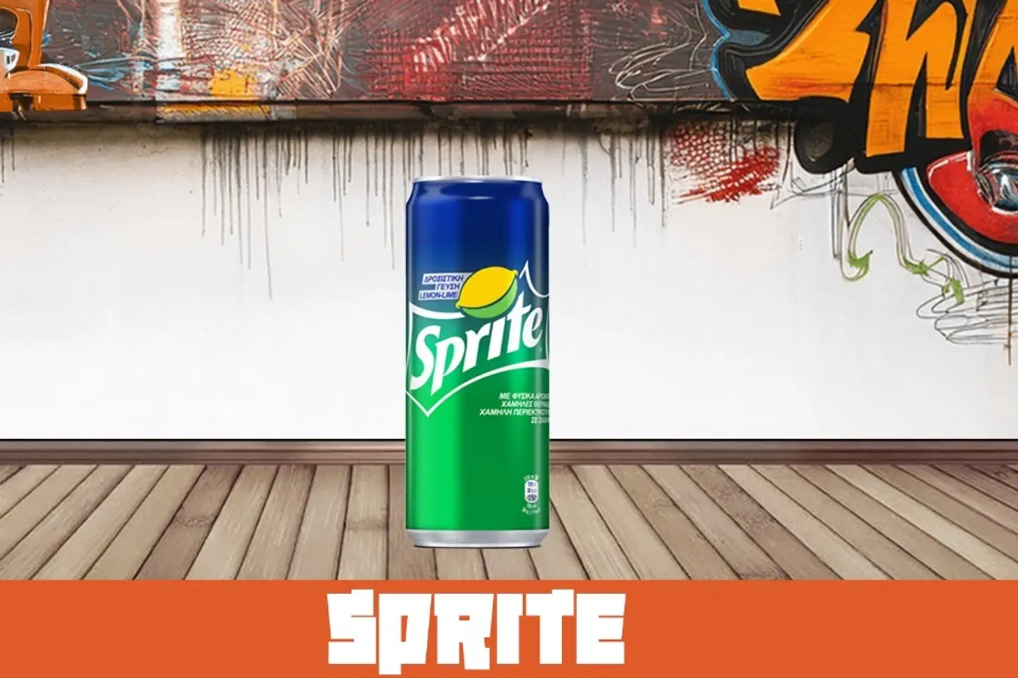 Sprite