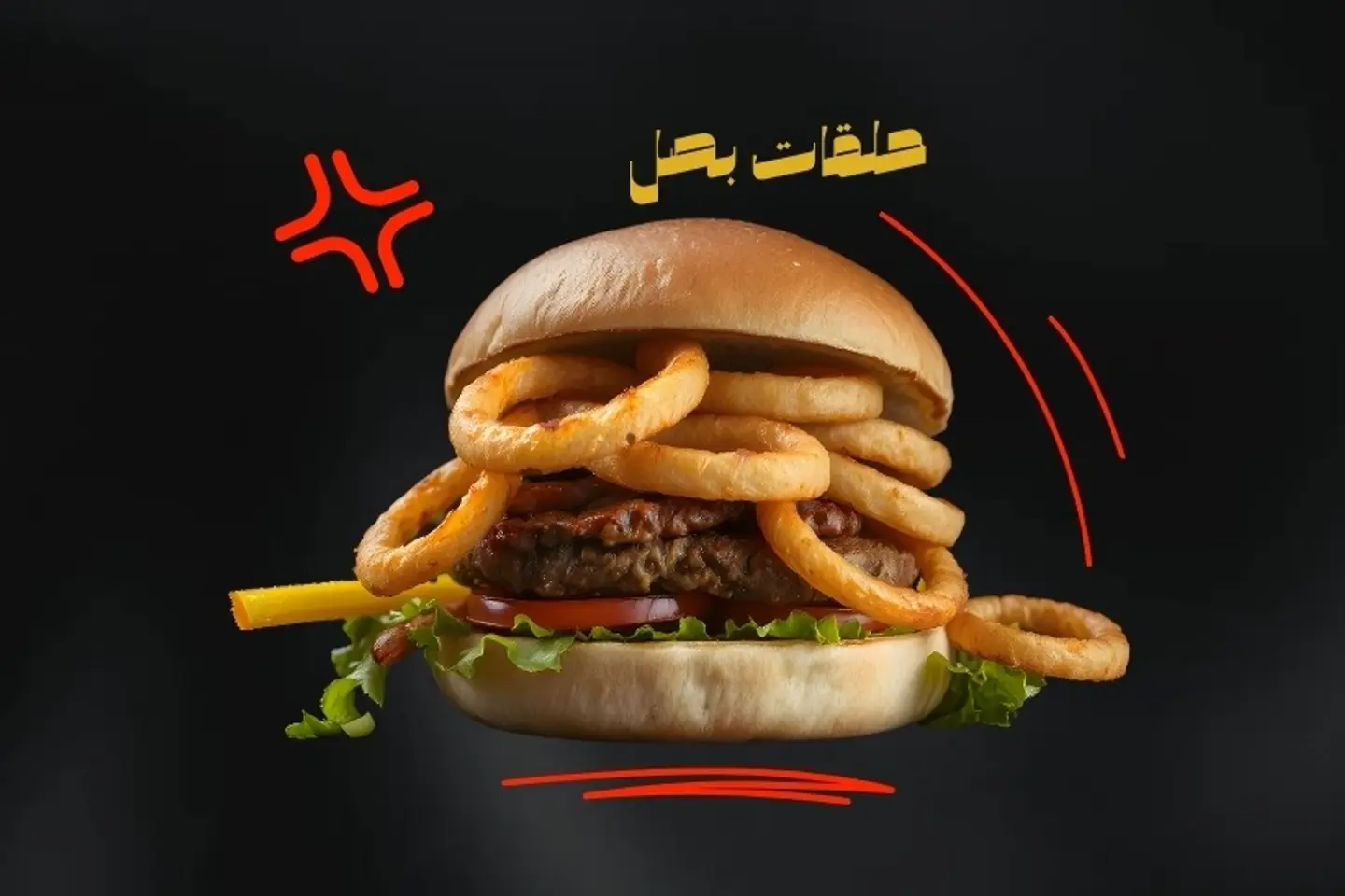 Onion Rings Beef Burger