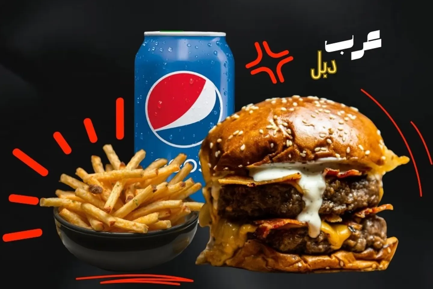 Arab Burger Double Meat Meal