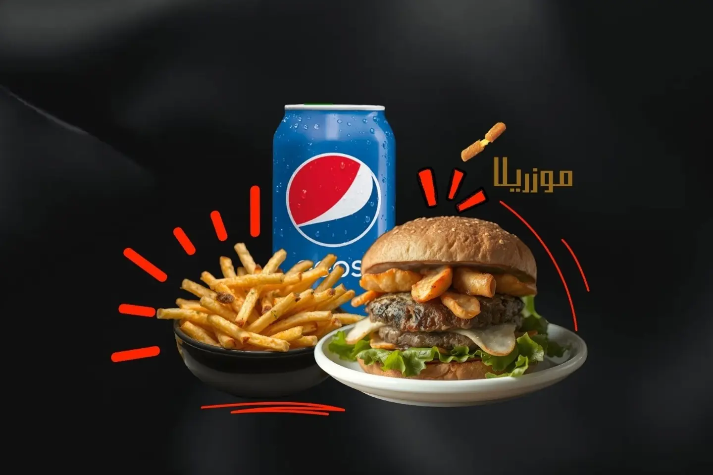 Meat Mozzarella Meal