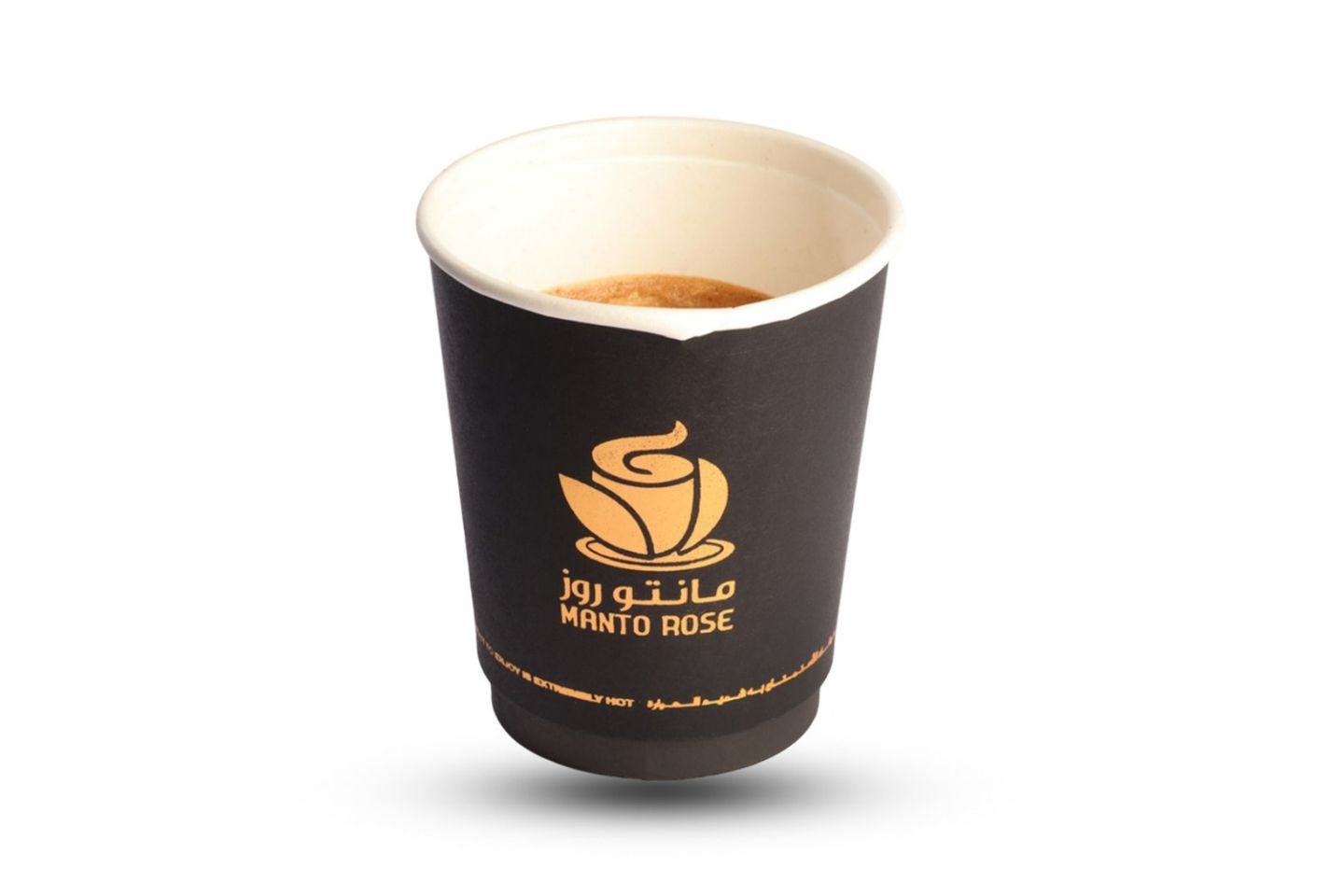 كرتادو