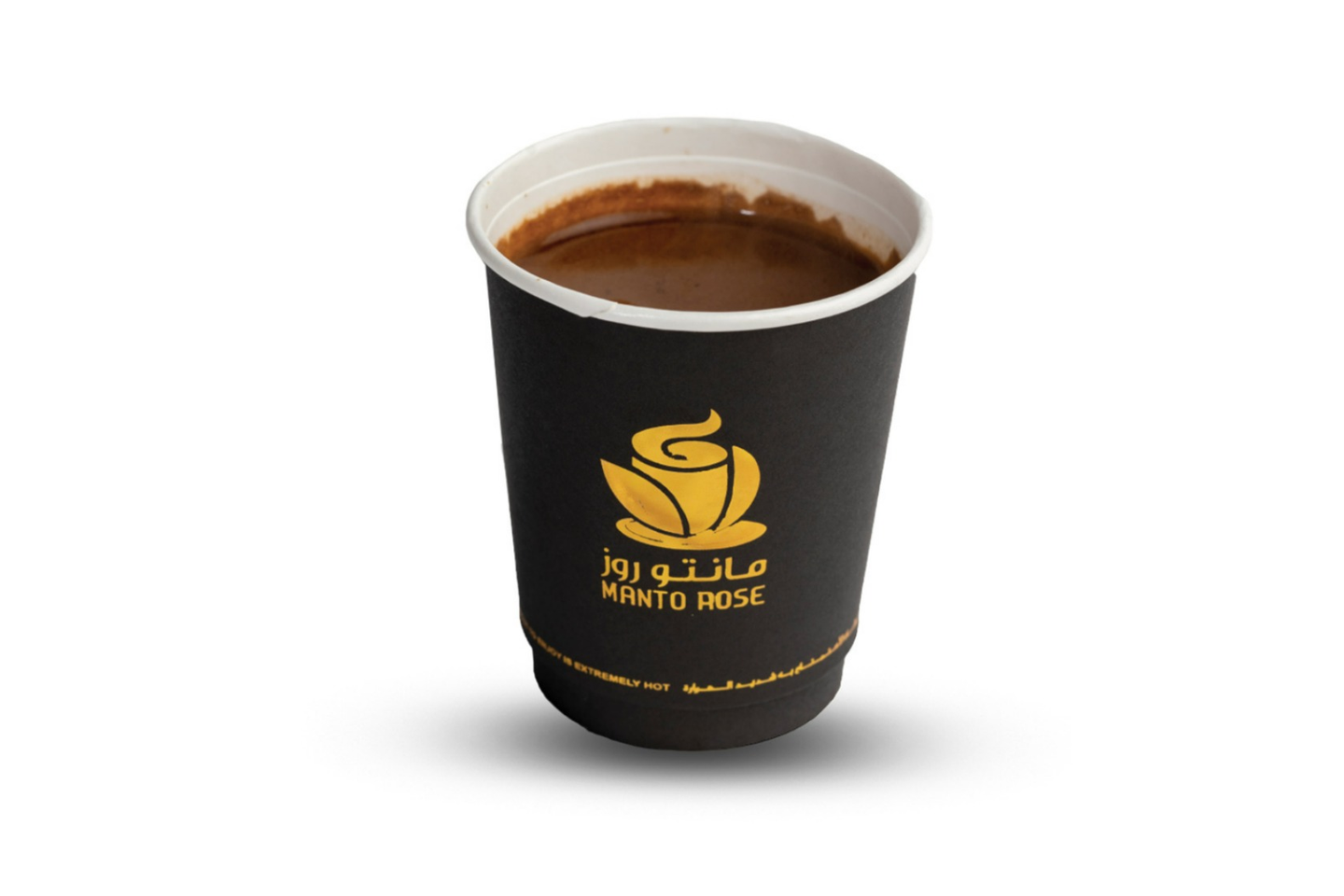 تركية - الحجم الصغير