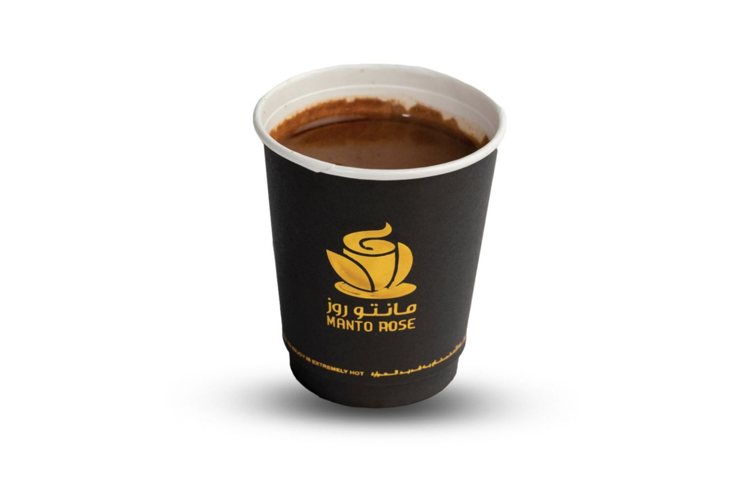 تركية - الحجم الصغير