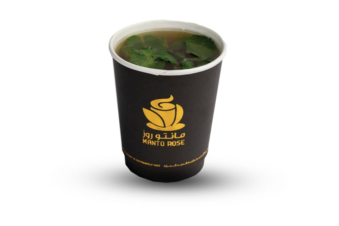 Moroccan Tea