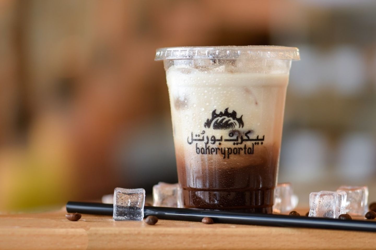 ايس موكا