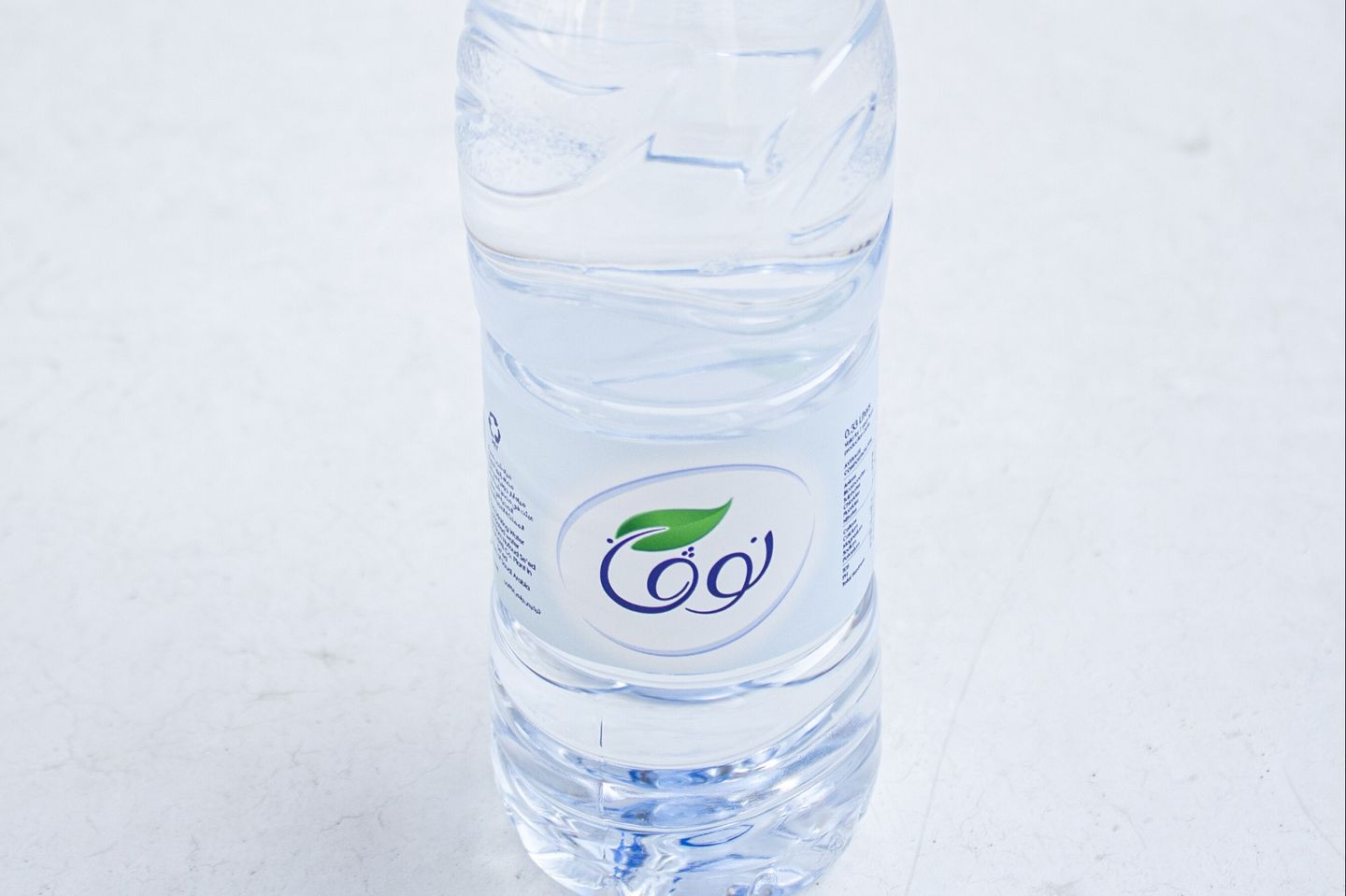 Water Nova
