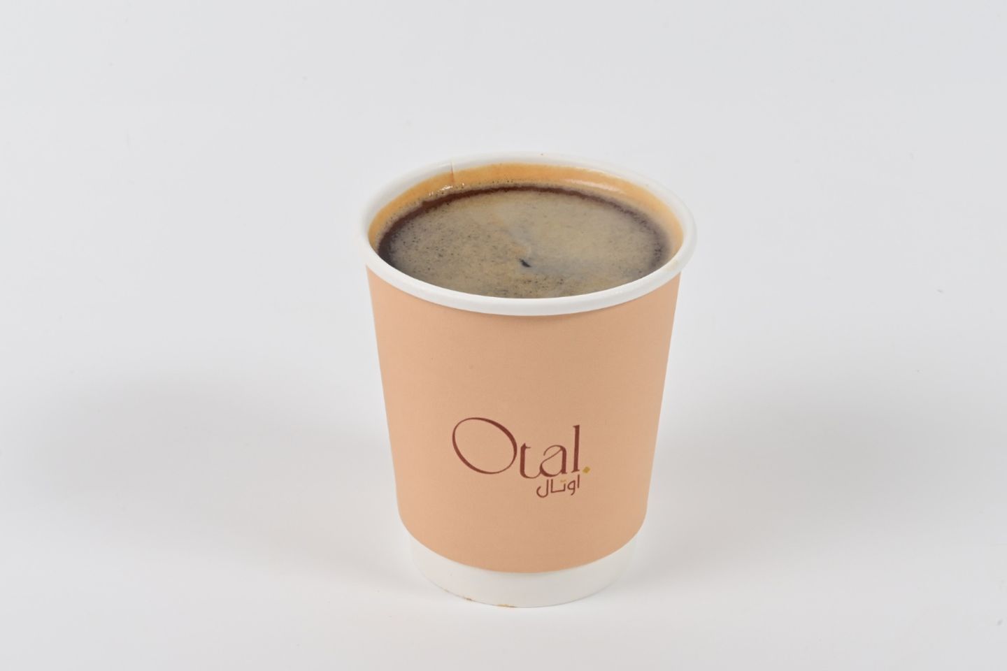 Americano