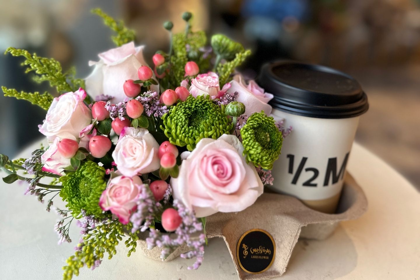 ورد مع قهوة من اختيارك C2