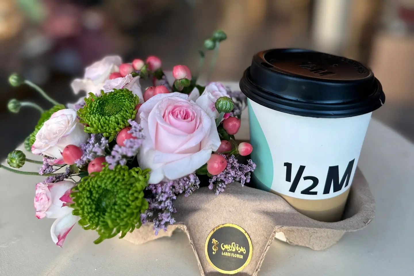 ورد مع قهوة من اختيارك C3