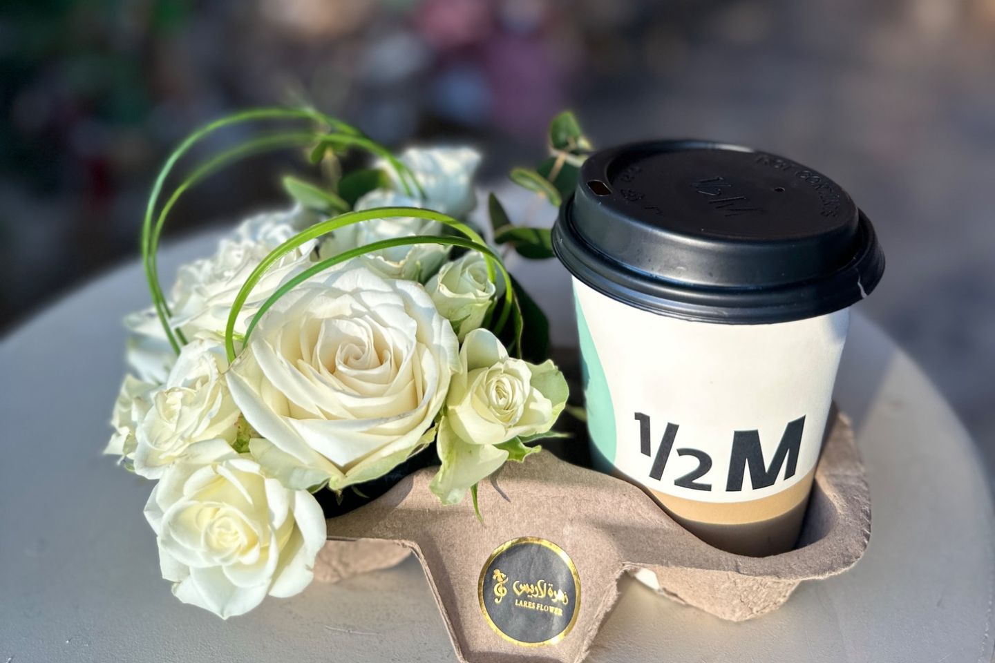ورد مع قهوة من اختيارك C7