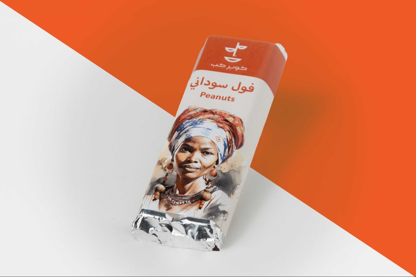 Chocolate Peanut
